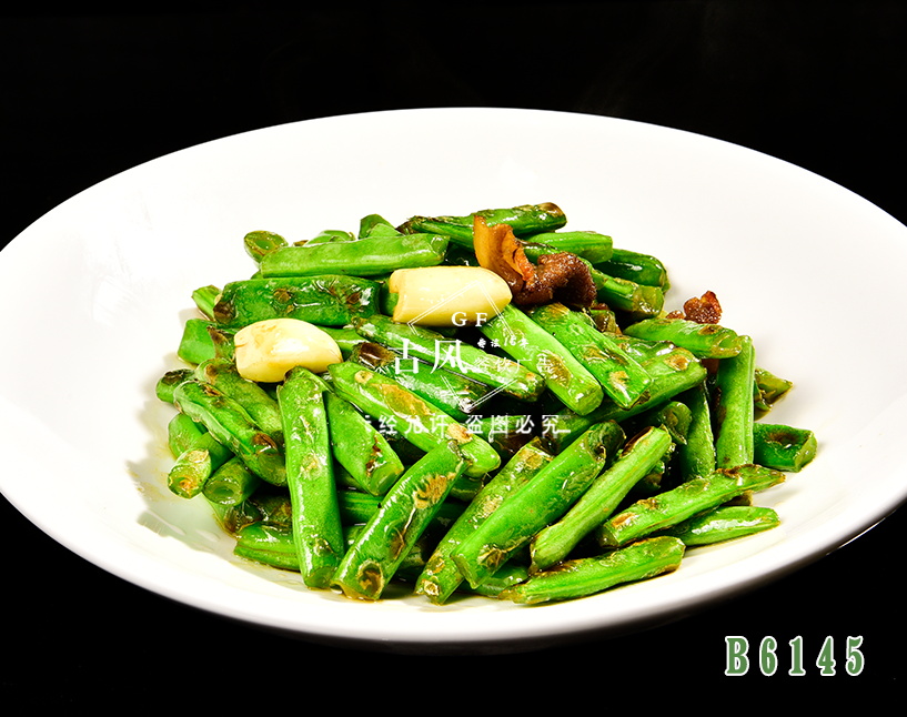 B6145生(shēng)爆四季豆