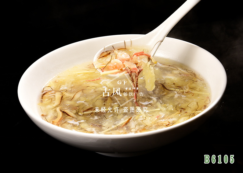 B6105發财魚肚羹