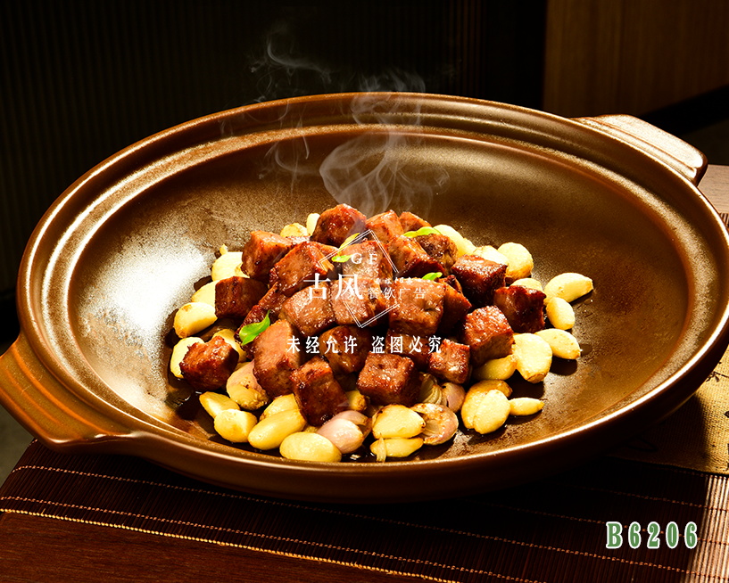 B6206煎焗滋味牛仔粒