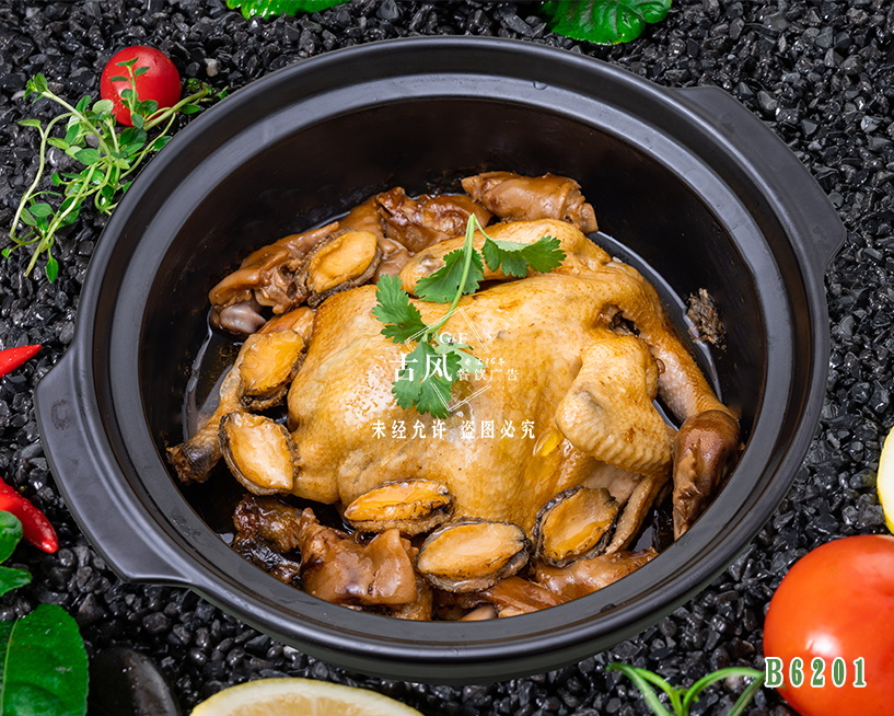 B6201鮑魚豬土(tǔ)雞