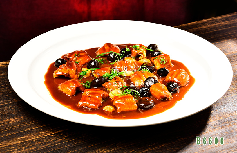 B6606黑(hēi)蒜燒河(hé)鳗