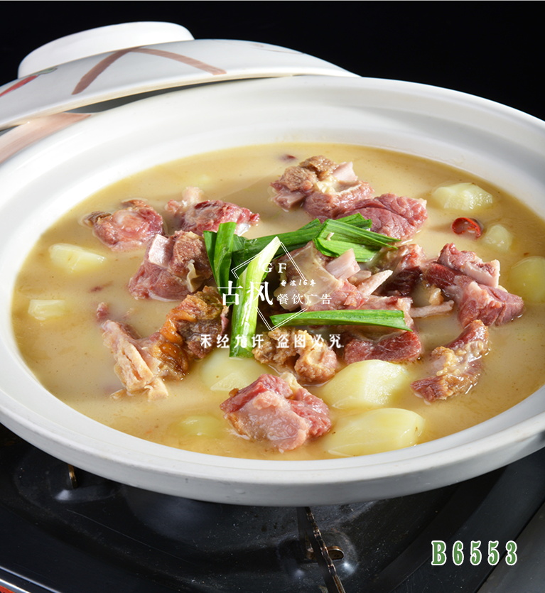 B6553排骨炖土(tǔ)豆