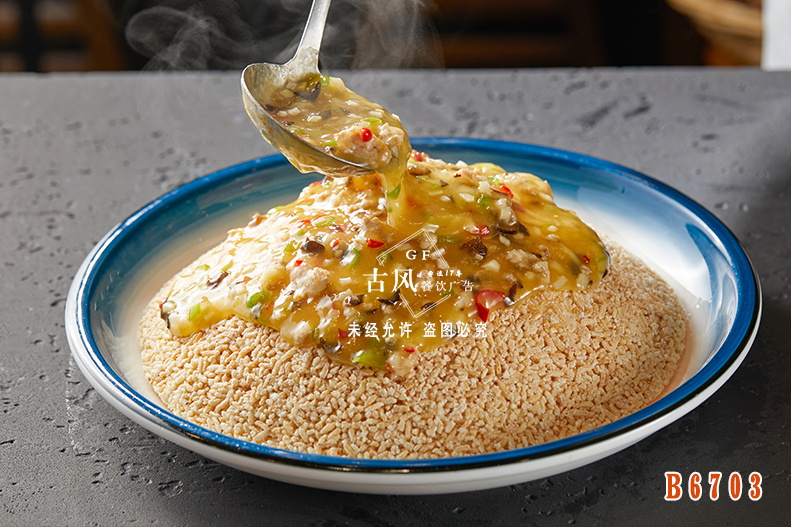 B6703農(nóng)家(jiā)鍋巴