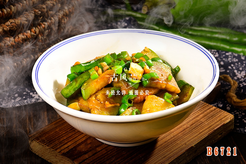 B6721紅(hóng)燒茄子(zǐ) 炒茄子(zǐ)