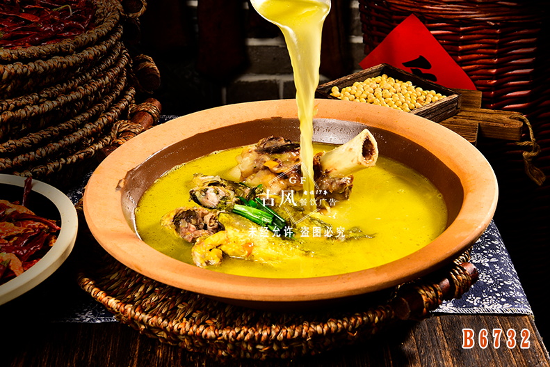 B6732筒骨焖汪刺魚