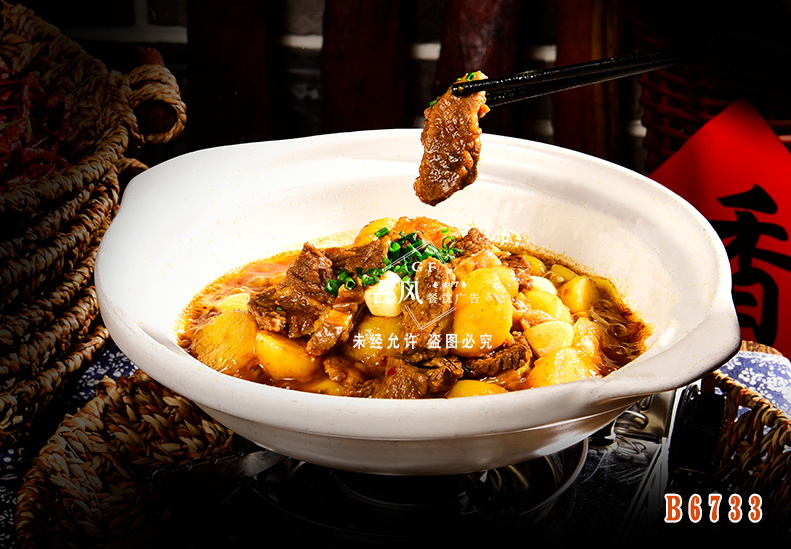 B6733土(tǔ)豆牛腩  土(tǔ)豆牛肉