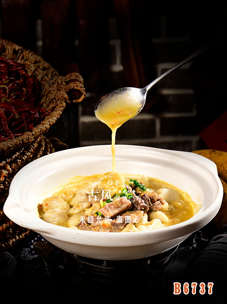 B6737芋艿燒排骨