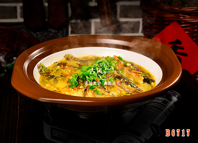 B6717幹鍋臭桂魚黃(huáng)焖臭桂魚