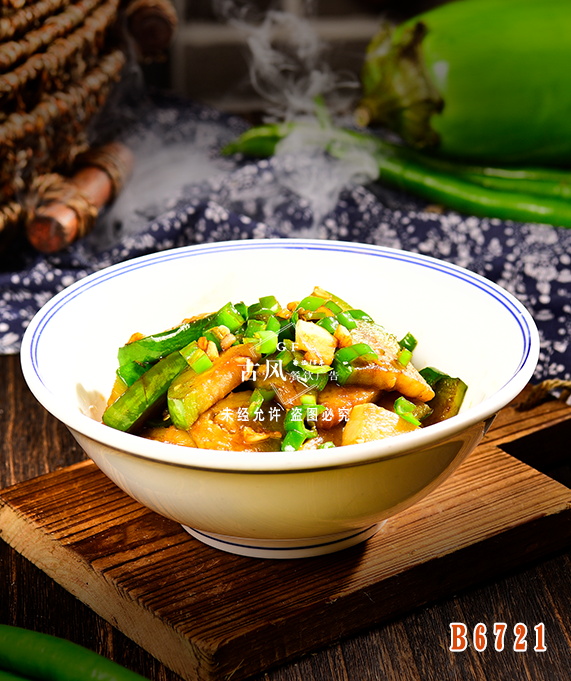 B6721青椒茄子(zǐ)