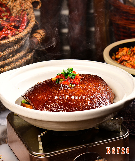 B6726金(jīn)牌扣肉