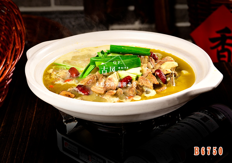 B6750老(lǎo)骨湯