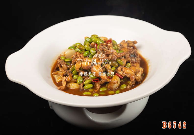 B6742毛豆燒田雞