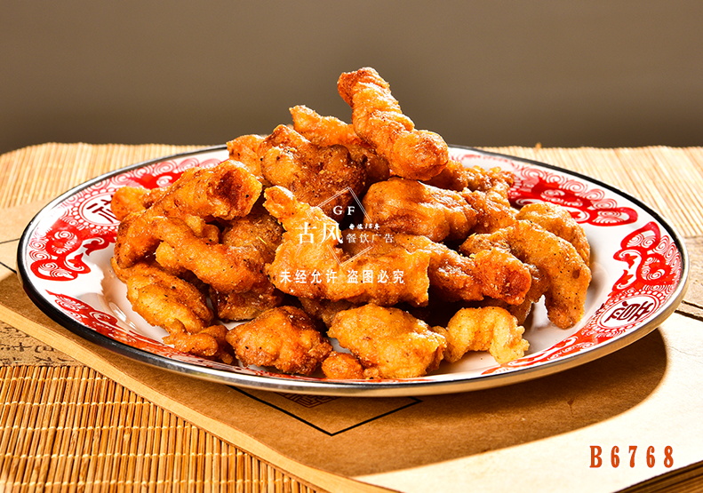 B6768椒香小(xiǎo)酥肉