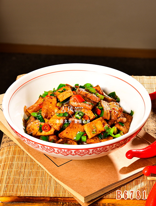 B6781青椒嫩香幹