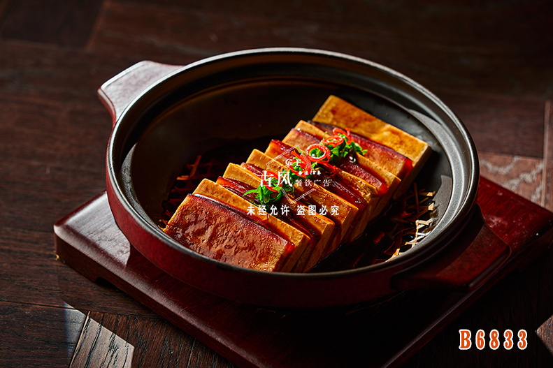 B6833荔浦香芋煲