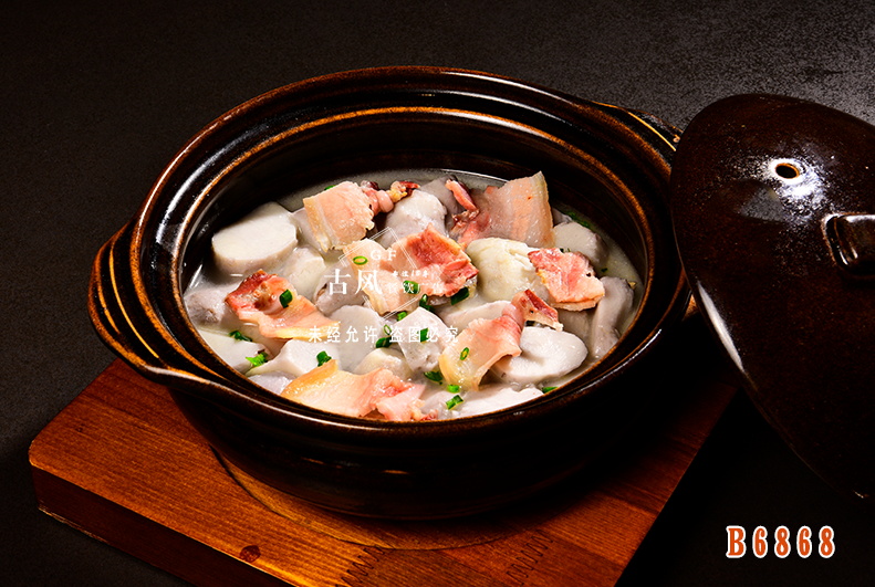 B6868刀(dāo)闆香燒芋艿