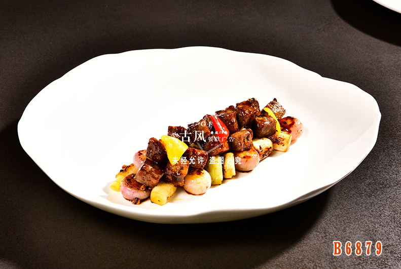 B6879鮮椒蔥爆牛肉粒