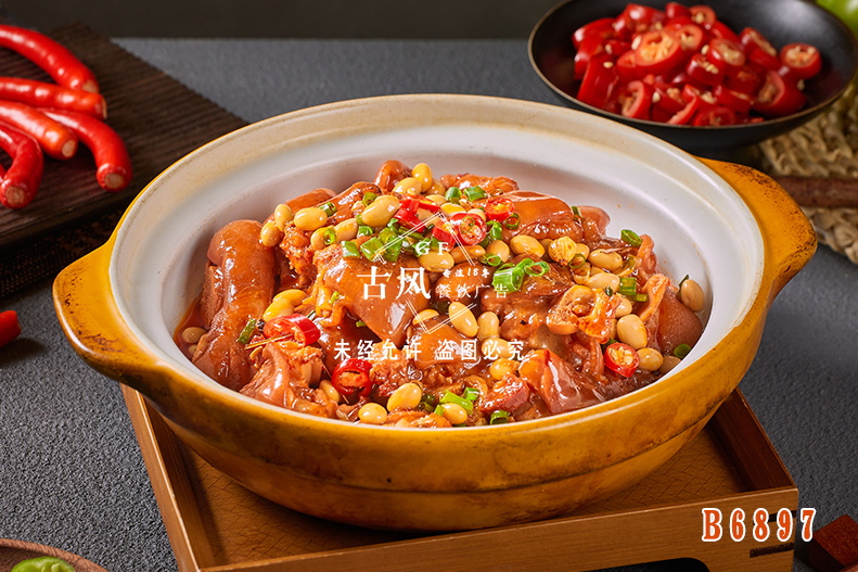 B6897金(jīn)豆焖豬手 黃(huáng)豆豬腳 豬蹄