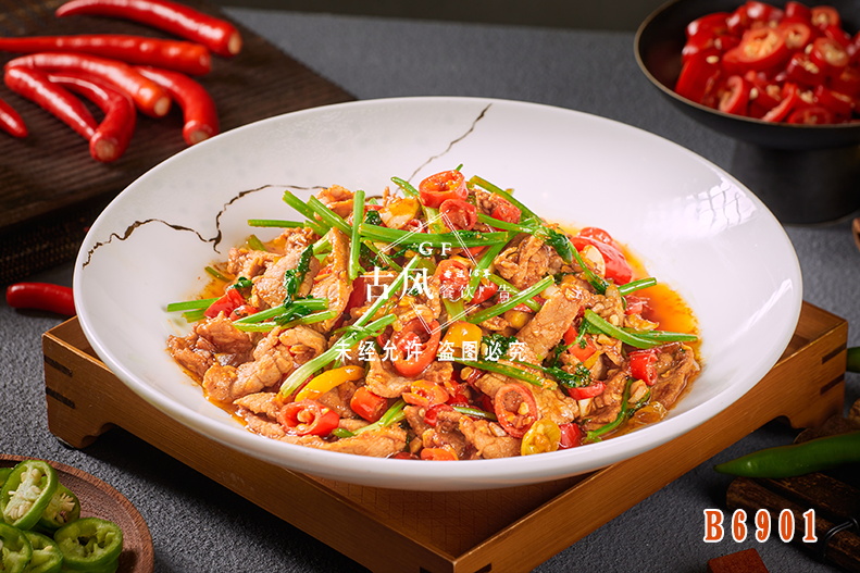 B6901小(xiǎo)炒黃(huáng)牛肉