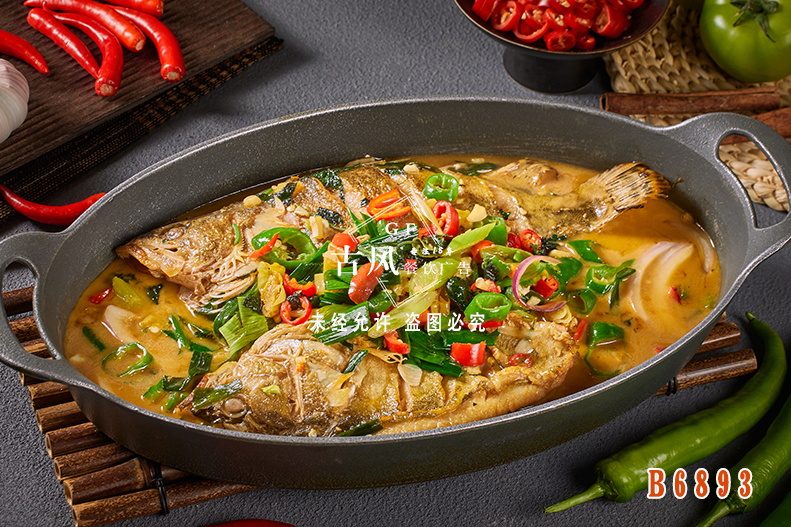 B6893黃(huáng)山(shān)臭桂魚