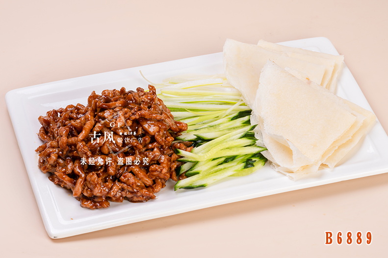 B6889錢(qián)江肉絲