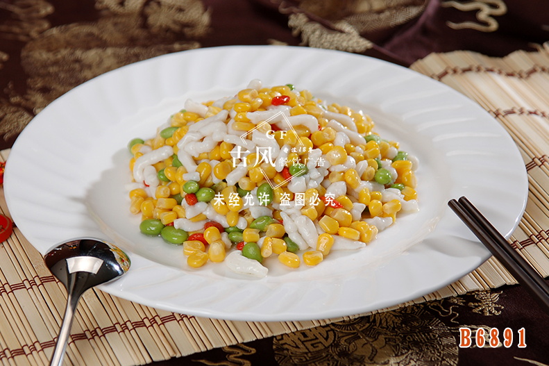 B6891魚米之鄉(xiāng)