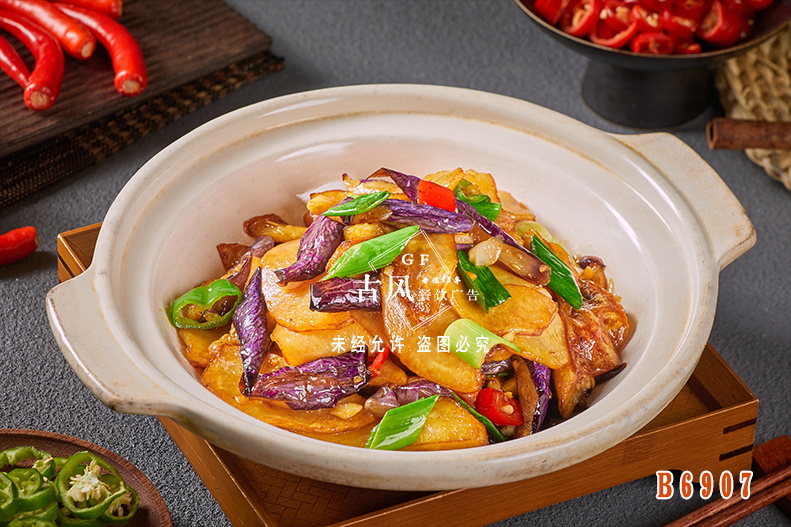 B6907農(nóng)家(jiā)二樣 茄子(zǐ) 土(tǔ)豆