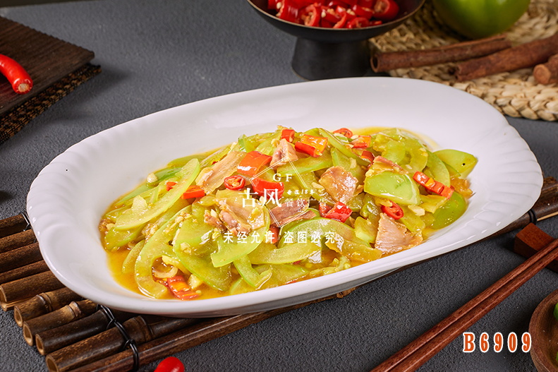 B6909青番茄炒臘肉