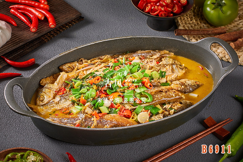 B6911衢州魚幹煲