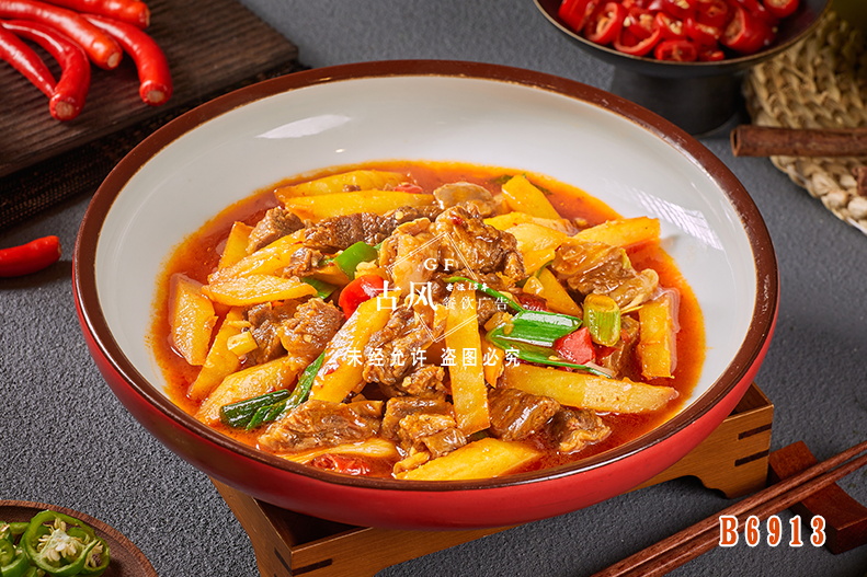 B6913土(tǔ)豆燒牛腩