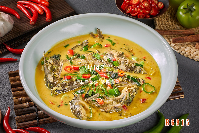 B6915土(tǔ)燒汪刺魚