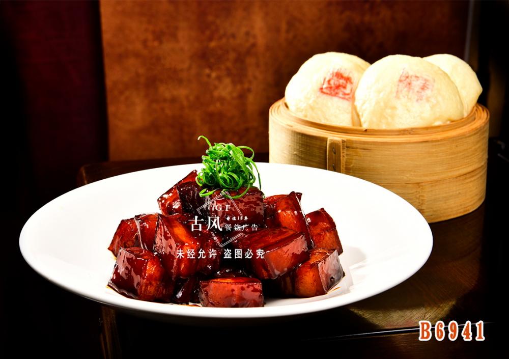 B6941紅(hóng)燒肉配饅頭