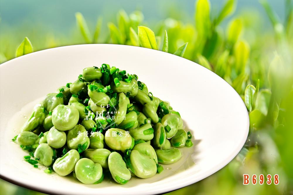 B6938蔥油蠶豆
